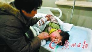 3岁男孩从6楼摔下奇迹生还