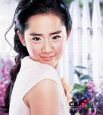 12星座美女润白攻略