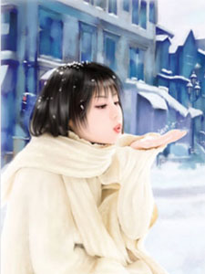 雪后 三个部位需要保暖