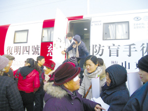 2012年全国“三下乡”活动启动