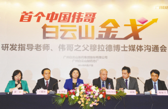 2015抗ED药市场，金戈主沉浮？