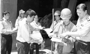 职业病防治法宣传到民企