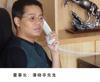 专心做好一件事
