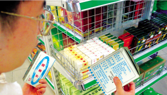 打不死的“伪药品”