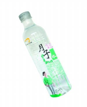 “月子水”网上热卖 号称能防止产后肥胖并催奶
