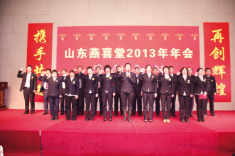 向优秀团队致敬！