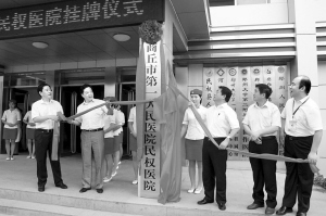 大胆开拓勇创新——记河南省商丘市民权县人民医院院长、党委书记彭春峰