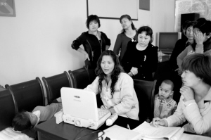 关爱妇女健康