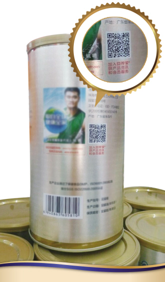 供零关系新趋势：分道扬镳OR各司其职？