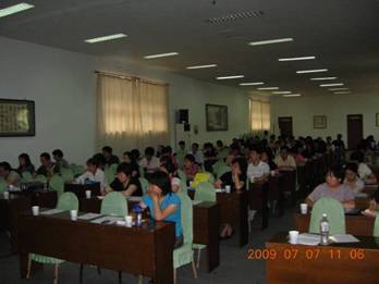北京市举办医疗机构性病艾滋病防治师资培训会