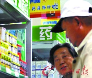 板蓝根成本3.7元中标1.4元 以劣逐优当心中药边缘化