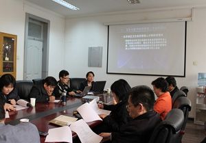 卫管学院召开卫生与医学信息管理方向研究生课程班论证会