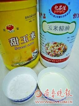 小贩为使煮玉米香浓添加香精 用量全靠自己估摸