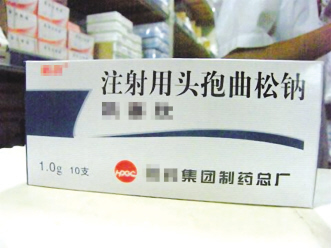 头孢曲松：在倾销指控中前行