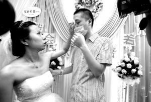 “我会永远陪着你”
