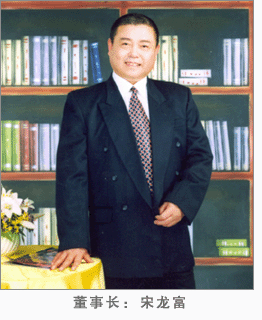 质量求生存 新品拓市场