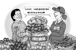 益生菌开辟生态农业新路径