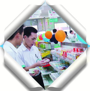 新店长如何建立威信