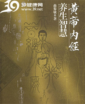 针灸是怎么通过穴位镇痛？