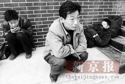 河南染艾滋病民工到北京通州讨薪未被受理