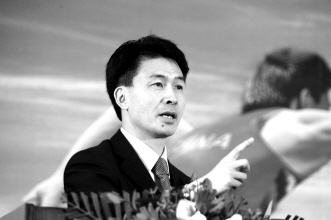 评报折射组织文化