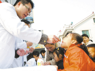 “十二五”卫生蓝图： 2015年实现医保全覆盖