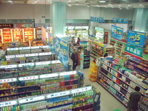 多元化的大店先锋