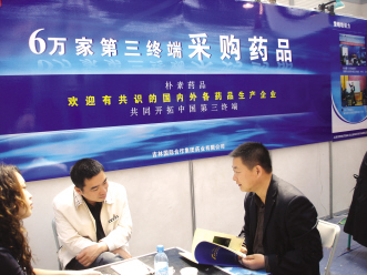 三大模式营造乡镇连锁机遇