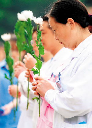 哀悼芦山地震遇难者