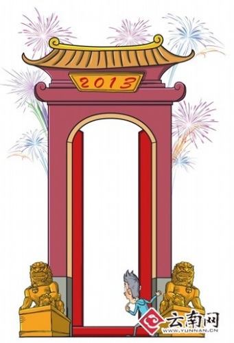 市民吐槽年关不好过 专家：“心理感冒”作祟