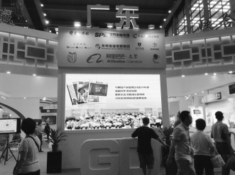 以专媒特质拥抱深圳文博会