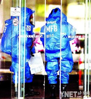 神秘怪病侵袭墨尔本机场 已有50多人感染怪病