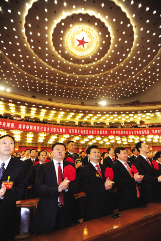 李楚源人民大会堂载誉而归