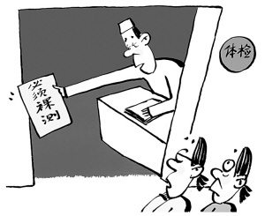 “祼测”受质疑是沉睡权利的苏醒
