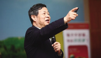 何天立：前瞻学习