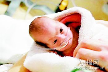 英国患癌女子为产子推迟治疗