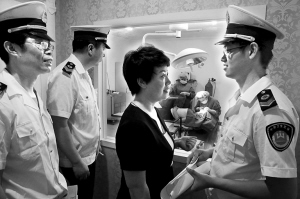 医疗美容专项检查
