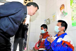 广东省委书记看望甲型流感重症病人医护人员