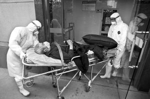 H7N9禽流感患者转院