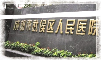 多赢局面是如何形成的