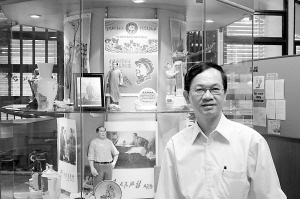 新加坡名医善用毛选治疗心理疾病