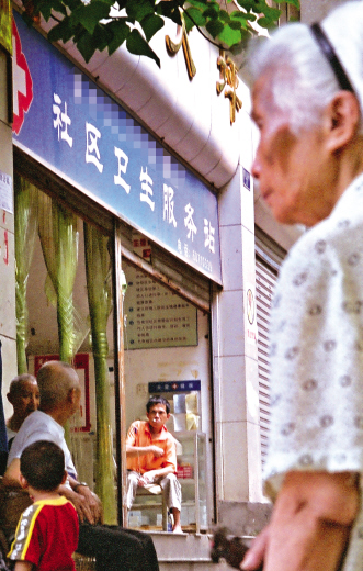 社区雏鹰欲展翅单飞