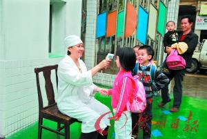 广东江门市感冒病例抽检样本九成为甲流