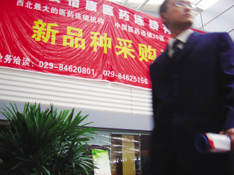 喝“小鱼汤”得大实惠
