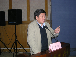 首都医科大学北京市重点学科验收、申报和国家重点学科建设研讨会召开
