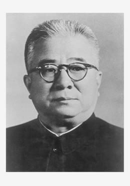 半积功德半育才--纪念黑龙江省中医药高等教育创始人、著名中医学家高仲山先生百年诞辰