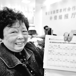 为推动医改加力