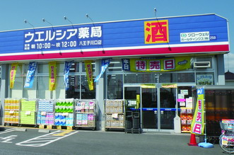 日本药店的发现之旅