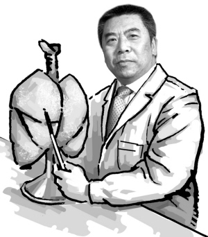 肺癌 三种方法可治疗