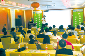 新政之下，药店思变